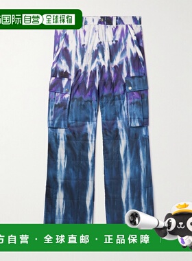1h可退 AMIRI 男士 紫色扎染工装裤 PS23MAW017 purple紫