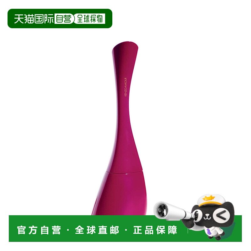 欧洲直邮KENZO爱慕女士浓香水EDP花香木质调 50/100ml淡香樱花