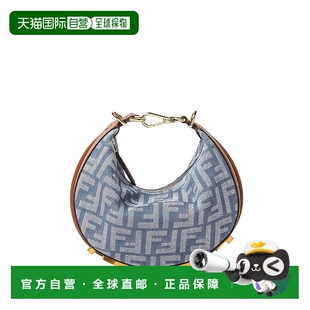 欧洲直邮fendi 单肩包斜挎包 女士