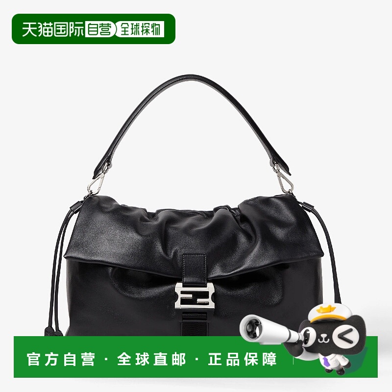 1h可退 欧洲直邮FENDI 芬迪 25秋冬 7VA665AV8BF0GXN 男士 手提包