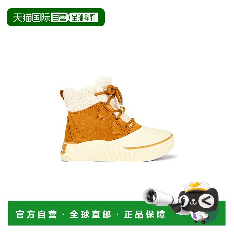 1h可退 香港直邮Sorel 冰熊 女士 Out N About IV Chillz Wp 靴子