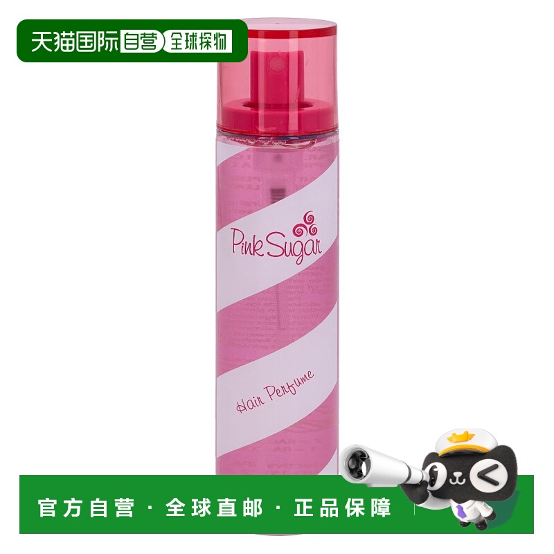 欧洲直邮Aquolina水莲娜粉红糖果头发香水喷雾100 g正品