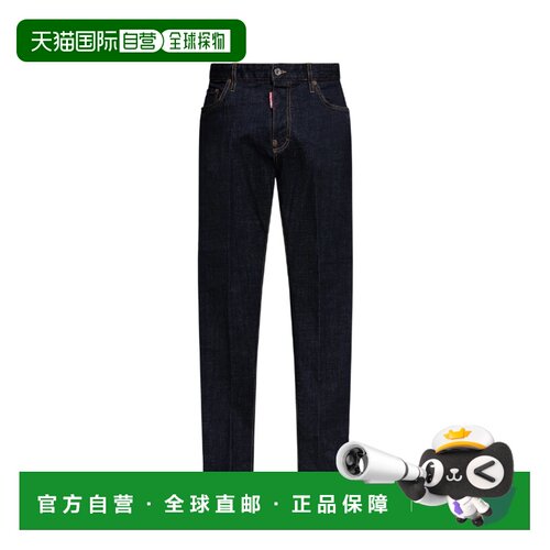 欧洲直邮dsquared2 男士 牛仔裤
