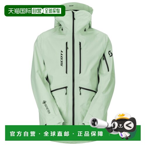 欧洲直邮SCOTT 男士户外滑雪服上装 0047072VAPOU【付后1h可退】