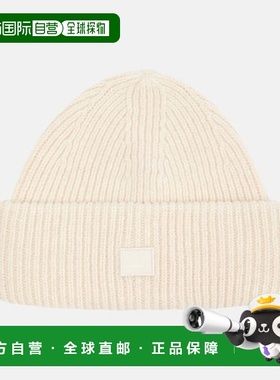 香港直邮Acne Studios 艾克妮 女士 Pana 罗纹针织羊毛小便帽 000