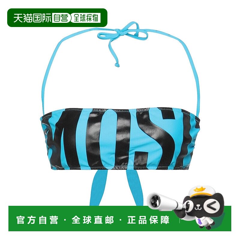香港直邮Moschino 莫斯奇诺 女士 比基尼 blue蓝色 舒适时尚性感