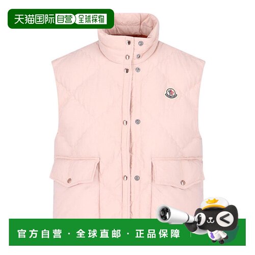 1h可退 香港直邮MONCLER 女士马甲 0931A001175981550H SS2026 粉