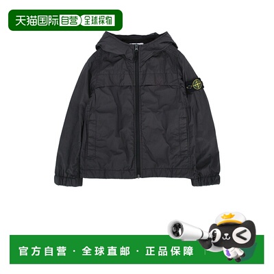 1h可退 香港直邮Stone Island 石头岛 女童 连帽夹克童装 4100001