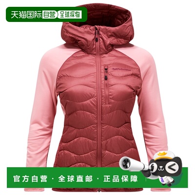 欧洲直邮PEAK PERFORMANCE 女士羽绒服 1044160WI 【付后1h可退】