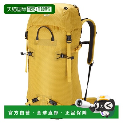 自营欧洲直邮Millet24新款 黄色聚酯纤维可调节胸带侧滑雪架双肩