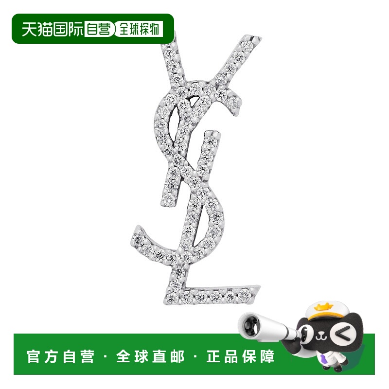 香港直邮Saint Laurent 单只钻石耳饰 761535Y8004耳坠耳钉