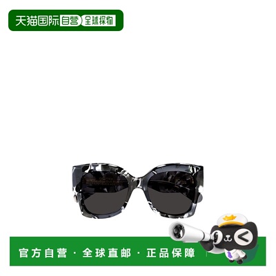 香港直邮Chloe 全框太阳镜 CH0252S蔻依