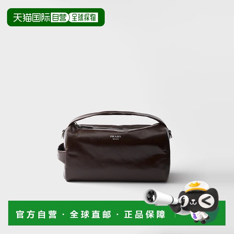 1h可退 欧洲直邮PRADA 普拉达 25秋冬 2VH194_2CYR_F01D6_V_OOO