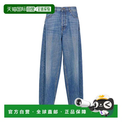 香港直邮HAIKURE 女士休闲裤 HEW03296DF180L0899L0899BLUE