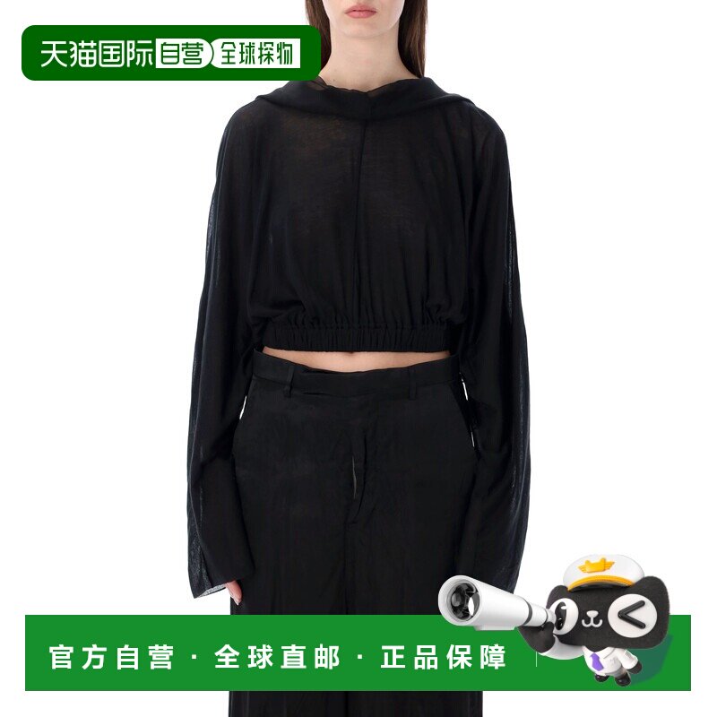 香港直邮rick owens 瑞克 欧文斯 女士 RICK OWENS 短款连帽长衫