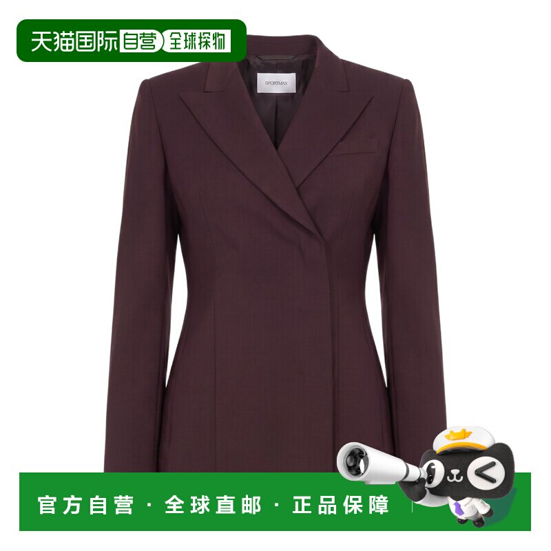 香港直邮SPORTMAX 女士西服 2046016206003 AW202【付后1h可退】