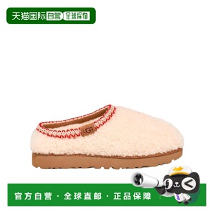 1h可退 香港直邮UGG Tasman 保暖户外拖鞋 UGG00192一脚蹬