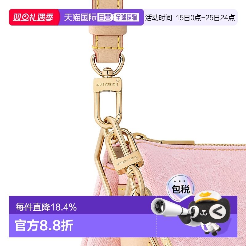 自营【配礼袋】Louis Vuitton路易威登女包