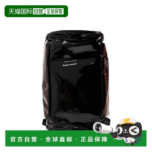 1h可退 香港直邮DIESEL 女士双肩包 DSB010006 CO 黑色 Backpack