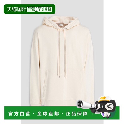 1h可退 香港直邮Dries Van Noten 德赖斯 范诺顿 男士 Haxel Fren