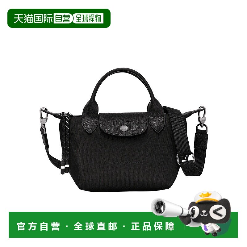 香港直邮Longchamp珑骧LE PLIAGE ENERGY 17单肩手提包 L1500HSR