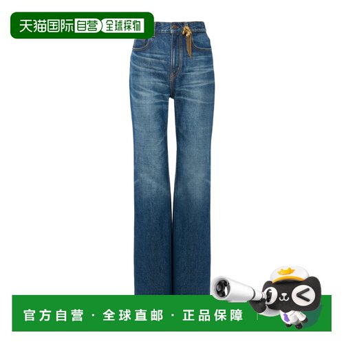 1h可退 香港直邮Chloe 高腰直筒牛仔裤 CH26SDP04258直筒裤喇叭裤