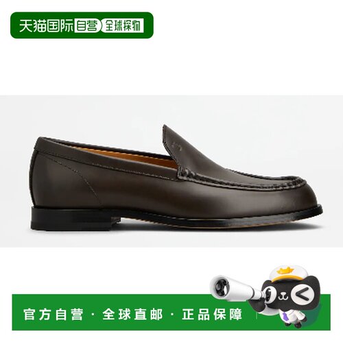 1h可退 香港直邮TOD'S 托德斯 男士 拖鞋乐福鞋 XXM96L0JZ20LYG
