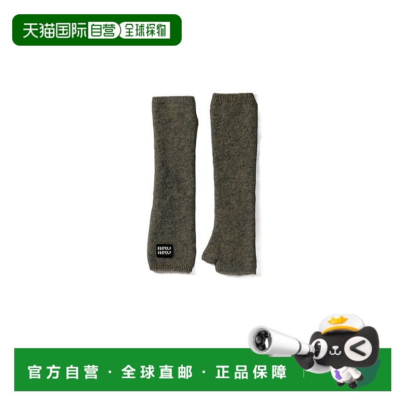 香港直邮Miu Miu 羊毛露趾手套 5GG2492IEJ