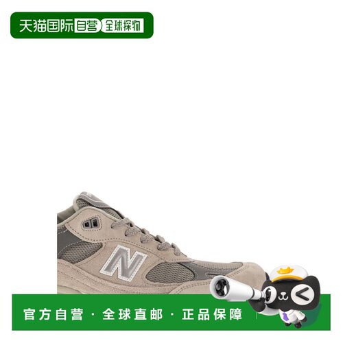 香港直邮NEW BALANCE 男士运动鞋 NBM991GL SS202【付后1h可退】