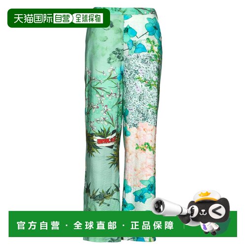欧洲直邮Desigual 多思奇格 女装 春夏 新款哈伦裤休闲裤 SILKA