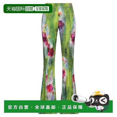 1h可退 香港直邮Acne Studios 艾克妮 女士 休闲长裤 green绿色