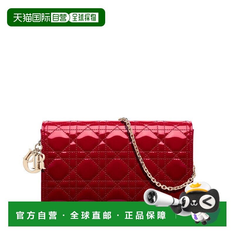 自营1h可退 欧洲直邮Dior 迪奥Lady Dior系列女士红色牛皮钱包