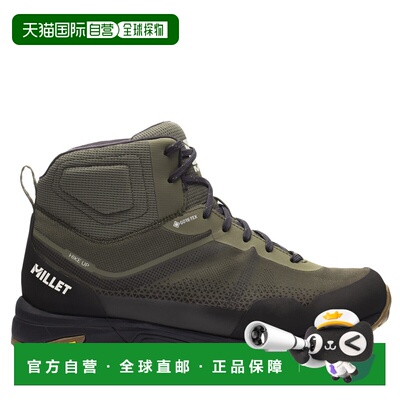 自营欧洲直邮Millet觅乐 HIKE UP MID 科技防水面料男士中帮鞋 卡