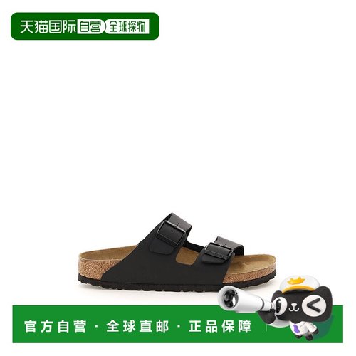 欧洲直邮birkenstock 男士 凉鞋