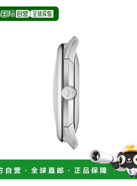 自营欧洲直邮TISSOT天梭 Chemin des Tourelles男士精钢表壳机械4