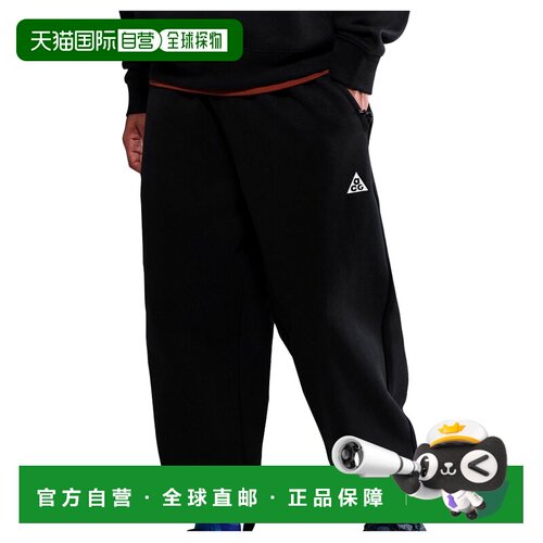 欧洲直邮NIKE 男士运动裤 0074740BLACKSUMMITWHI【付后1h可退】