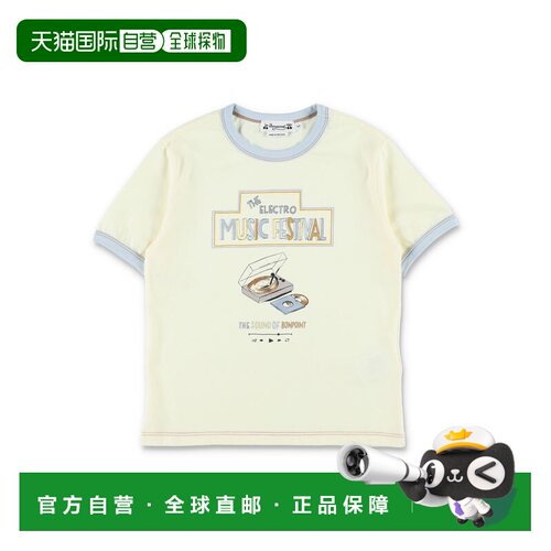 香港直邮Bonpoint 女童 Akiva kid's 印花棉质T恤童装 P06BTSK000