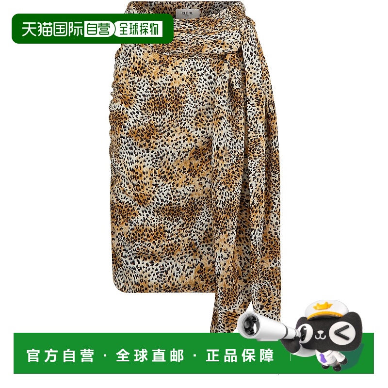 1h可退 香港直邮Celine 思琳 女士 垂褶双绉半身裙 95FG2MULW
