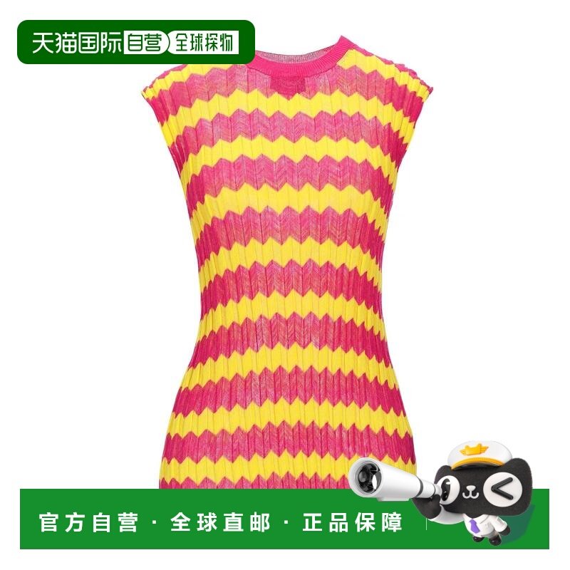 1h可退 香港直邮calvin klein 女士 毛衣 pink粉色 舒适时尚,女装/女士精品,毛针织衫,淘宝优惠券,粉丝福利购,淘宝优惠卷