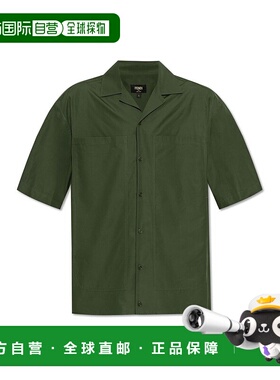 香港直邮Fendi 芬迪 男士 短袖衬衫 FS1307AU6X green绿色 舒适时