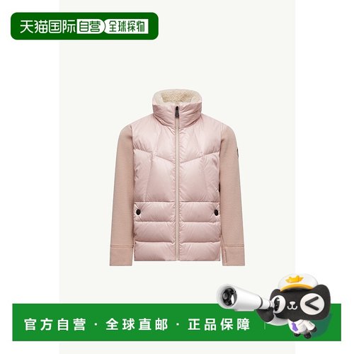 欧洲直邮MONCLER（2025 年产品）绗缝抓绒拉链卫衣