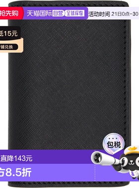 1h可退 香港直邮BOSS 波士 男士 黑色卡包 50548808 black黑色 舒