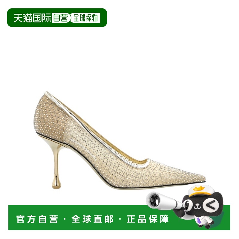香港直邮Jimmy Choo 尖头高跟鞋 IXIA80ZEK