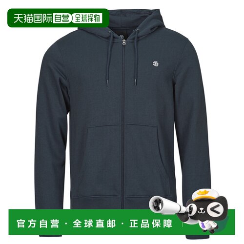 欧洲直邮Element  CORNELL CLASSIC ZH 男士服装卫衣 ELYFT00160-
