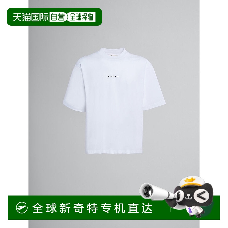 欧洲直邮MARNI  白色有机棉徽标 T 恤