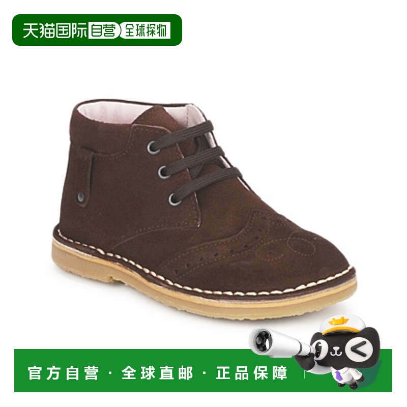 欧洲直邮Cacharel 女童 靴子 HARRY