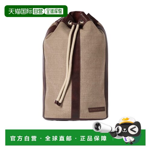 Brunello Cucinelli 抽绳双肩包 MBACBU433P