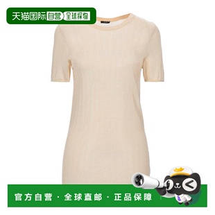 1h可退 香港直邮JOSEPH 约瑟夫 女士 毛衣 beige米色 舒适时尚