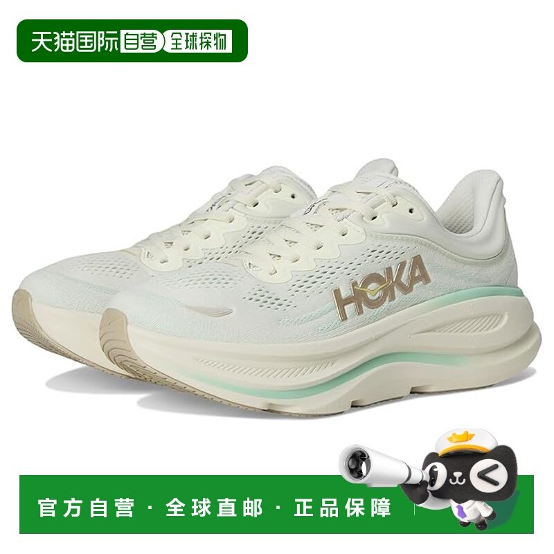 1h可退 香港直邮Hoka One One 女士 Bondi 9 跑鞋  舒适时尚,运动鞋new,跑步鞋,淘宝优惠券,粉丝福利购,淘宝优惠卷