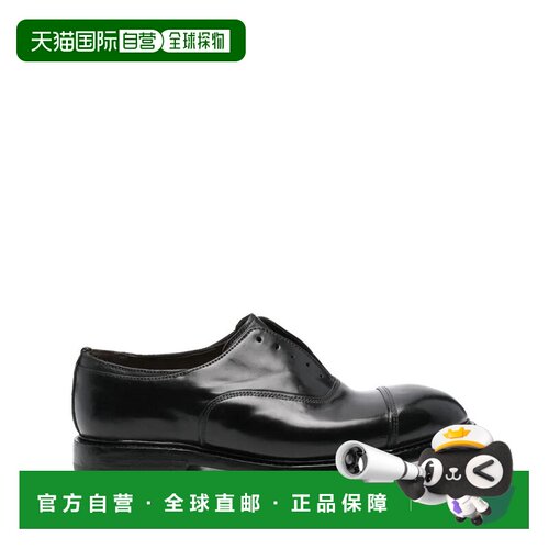 1h可退 香港直邮PREMIATA 男士商务正装鞋 PREMI605NERO AW2025